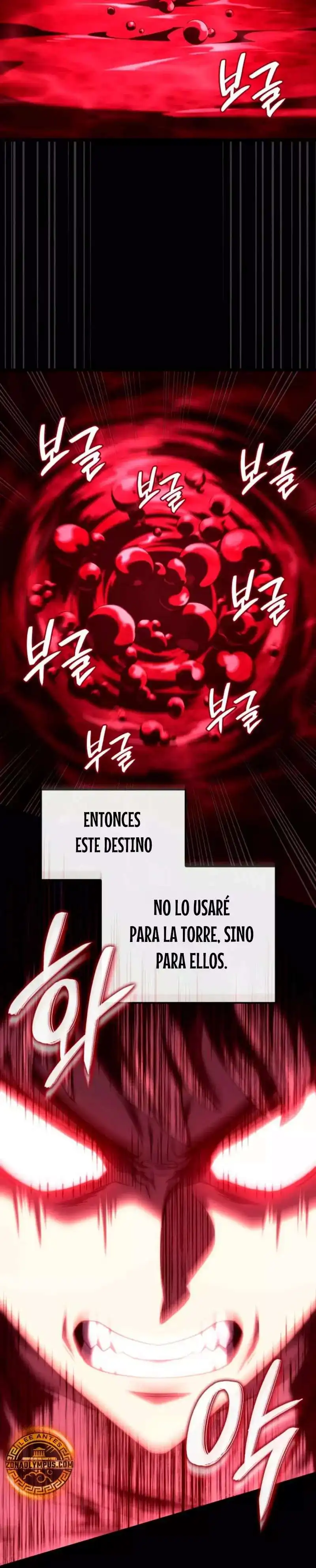 Página 23 — La Venganza del Sabueso de Sangre de Hierro Capítulo 125