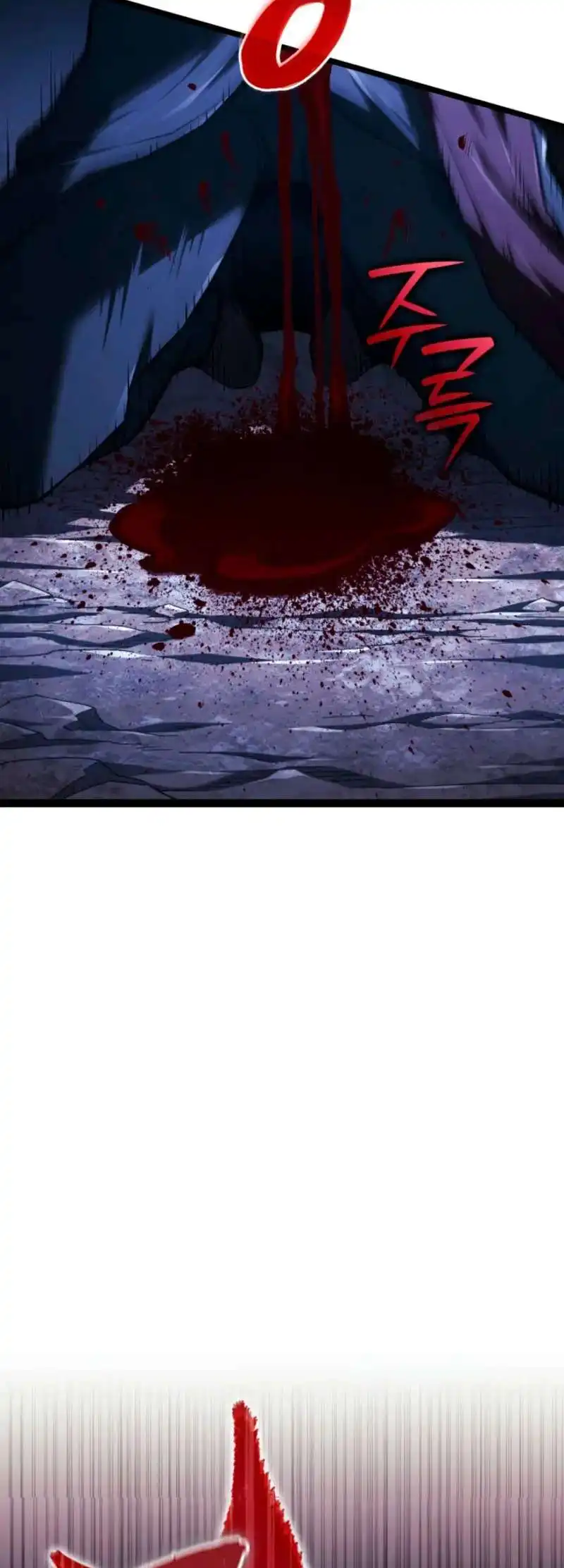 Página 68 — La Venganza del Sabueso de Sangre de Hierro Capítulo 143