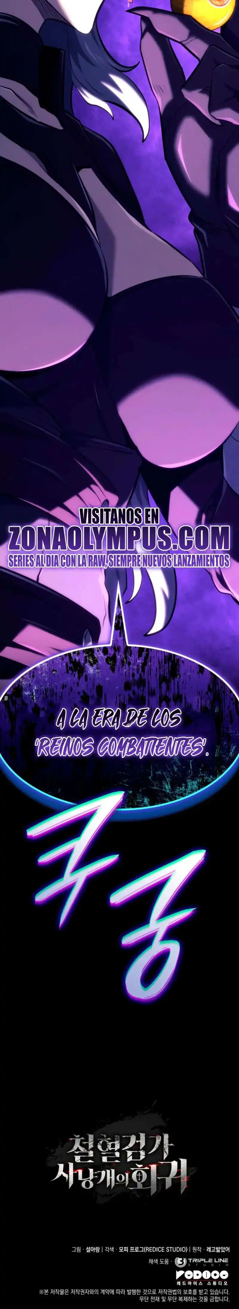 Página 78 — La Venganza del Sabueso de Sangre de Hierro Capítulo 143