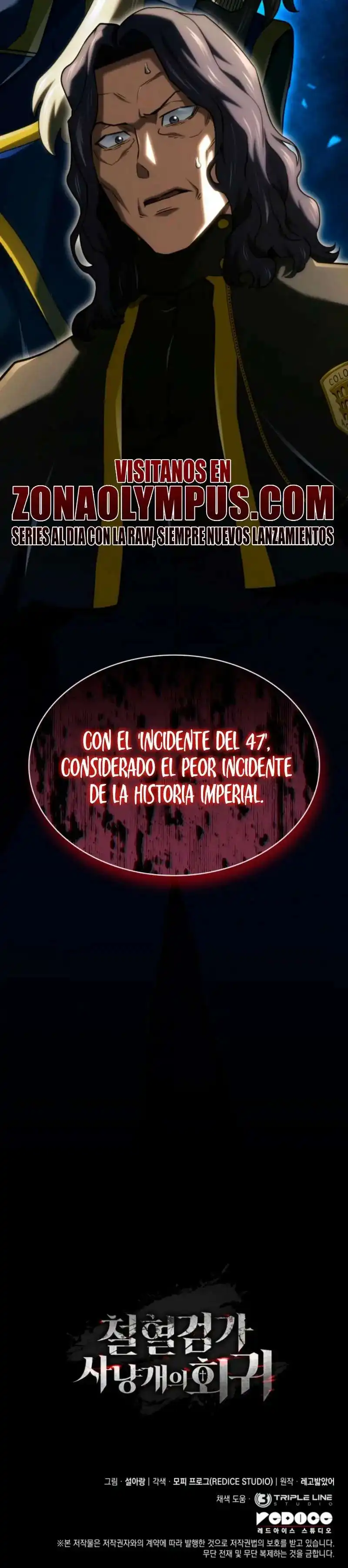 Página 51 — La Venganza del Sabueso de Sangre de Hierro Capítulo 145
