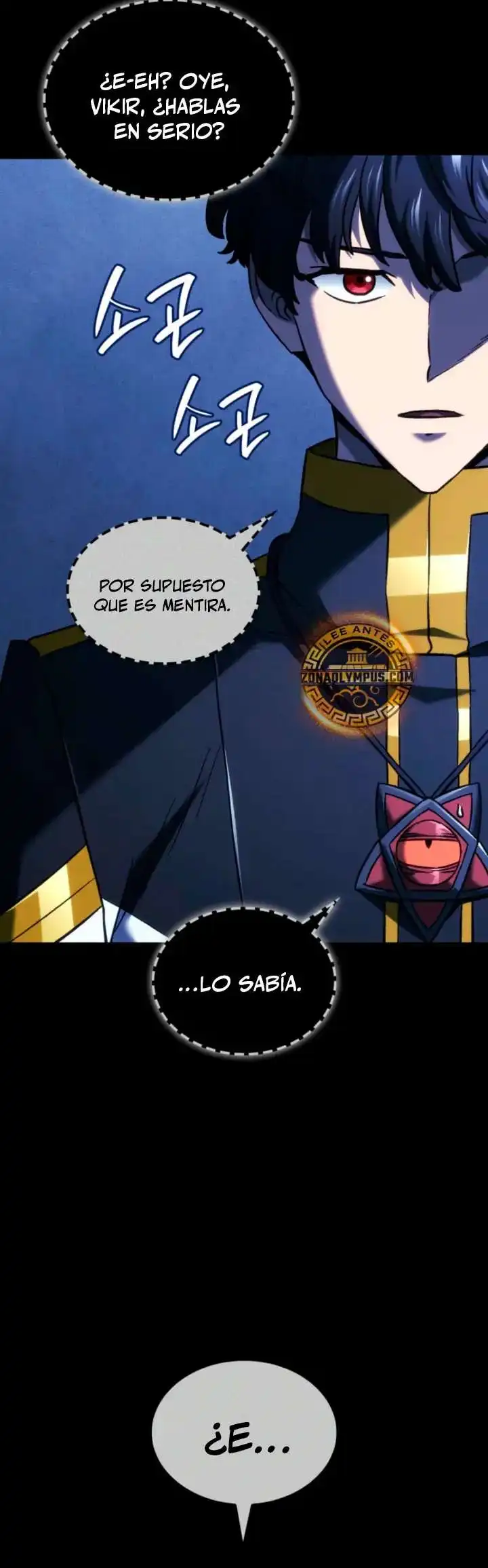 Página 36 — La Venganza del Sabueso de Sangre de Hierro Capítulo 158