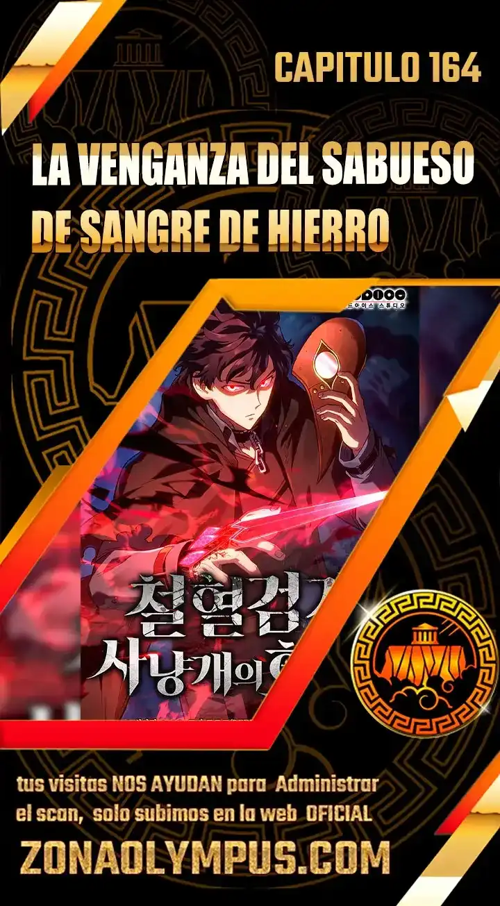 Página 1 — La Venganza del Sabueso de Sangre de Hierro Capítulo 164