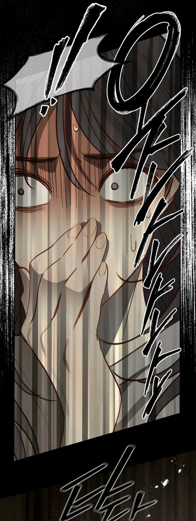 Página 30 — Las Flores Son Cebo Capítulo 8.1