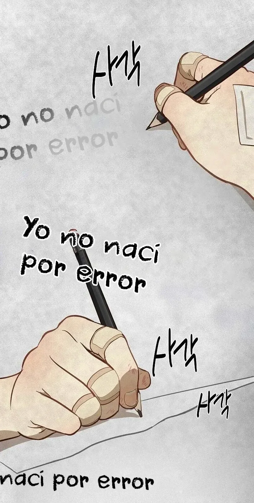 Página 4 — Las Flores Son Cebo Capítulo 9.1