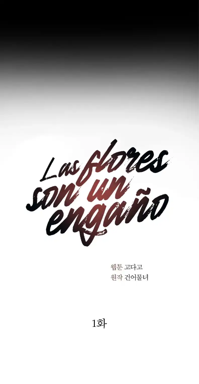 Página 70 — Las Flores son un Engaño Capítulo 1