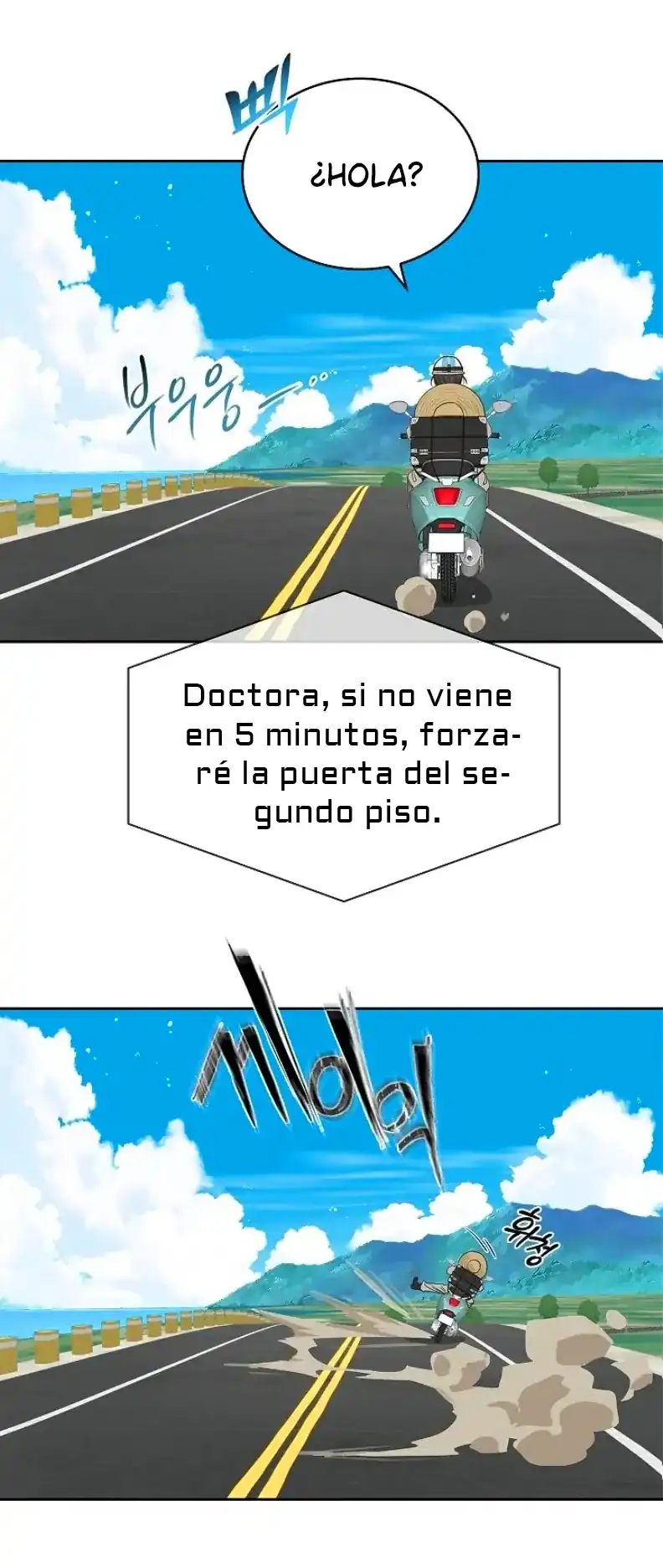 Página 97 — Las Flores son un Engaño Capítulo 1