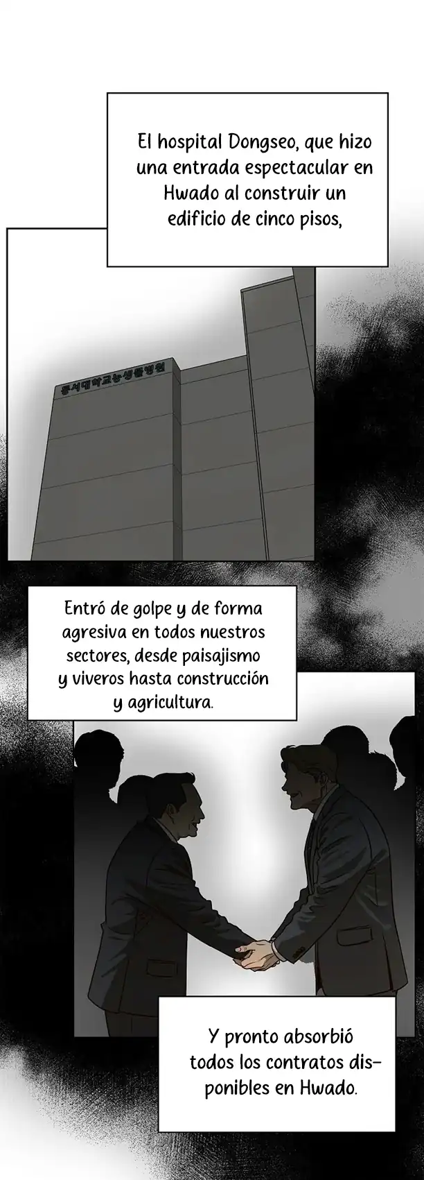 Página 12 — Las Flores son un Engaño Capítulo 3