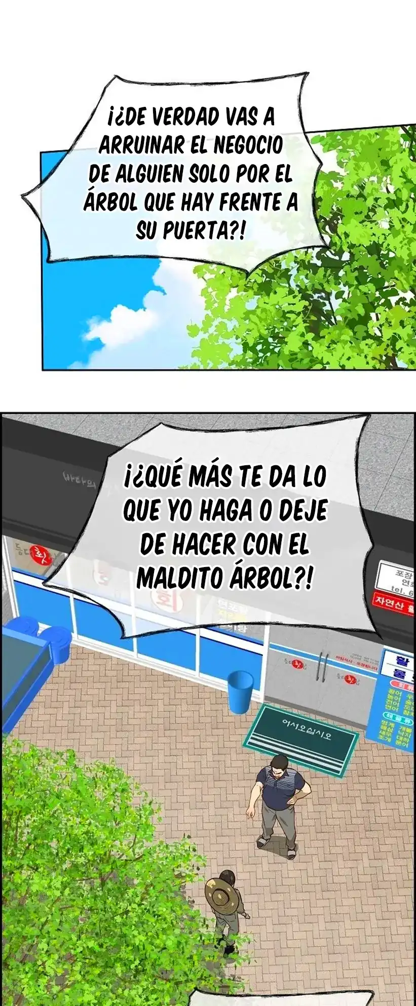 Página 32 — Las Flores son un Engaño Capítulo 9