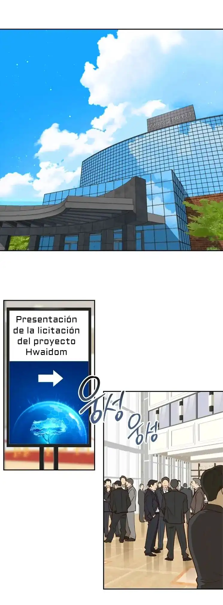 Página 3 — Las Flores son un Engaño Capítulo 11