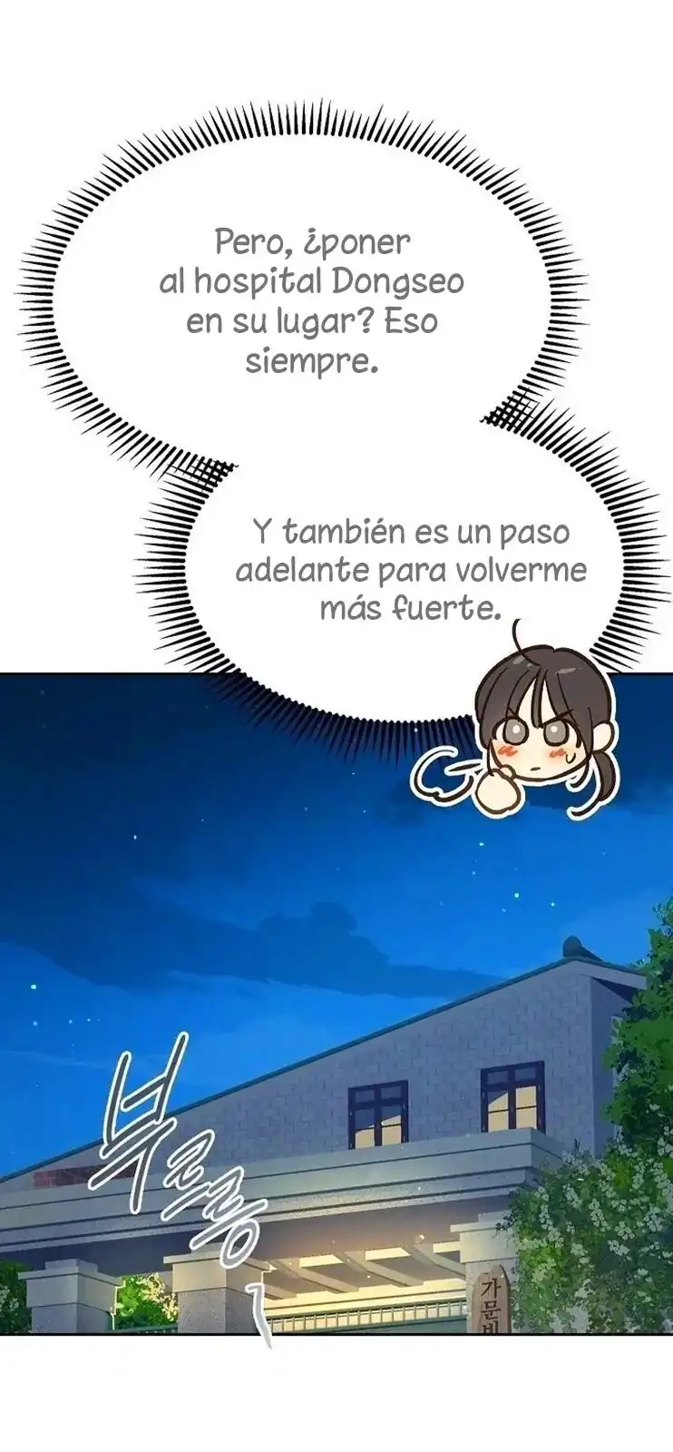 Página 61 — Las Flores son un Engaño Capítulo 12