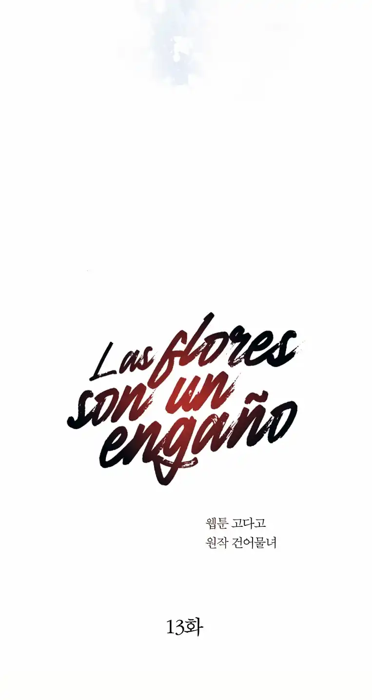 Página 21 — Las Flores son un Engaño Capítulo 13