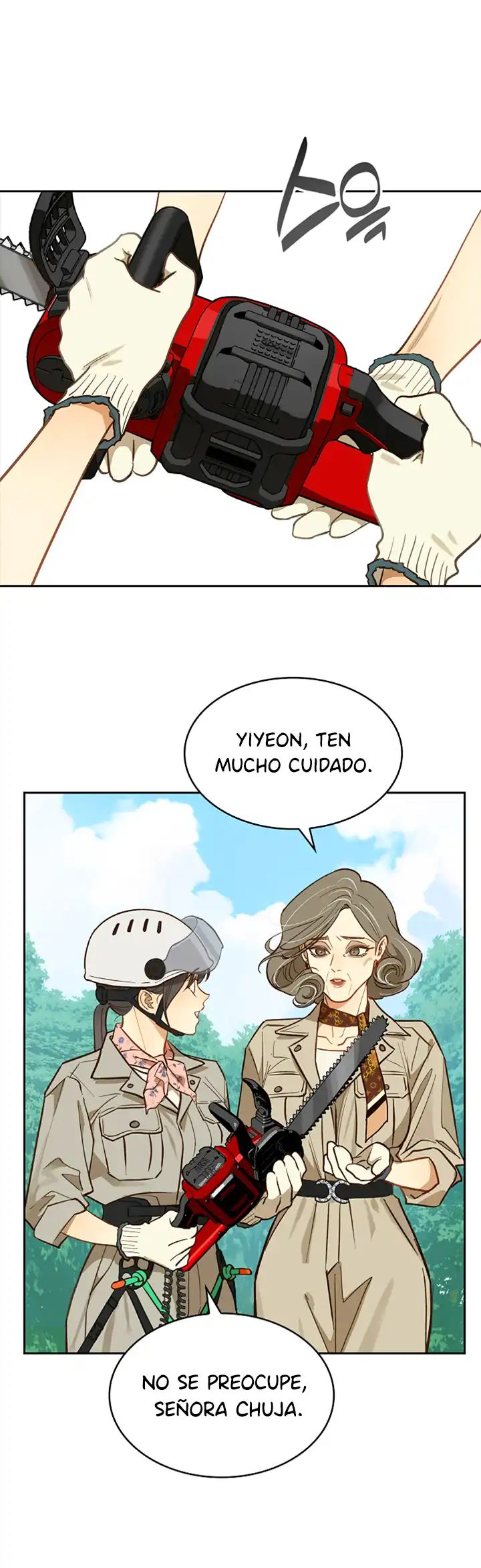 Página 47 — Las Flores son un Engaño Capítulo 21
