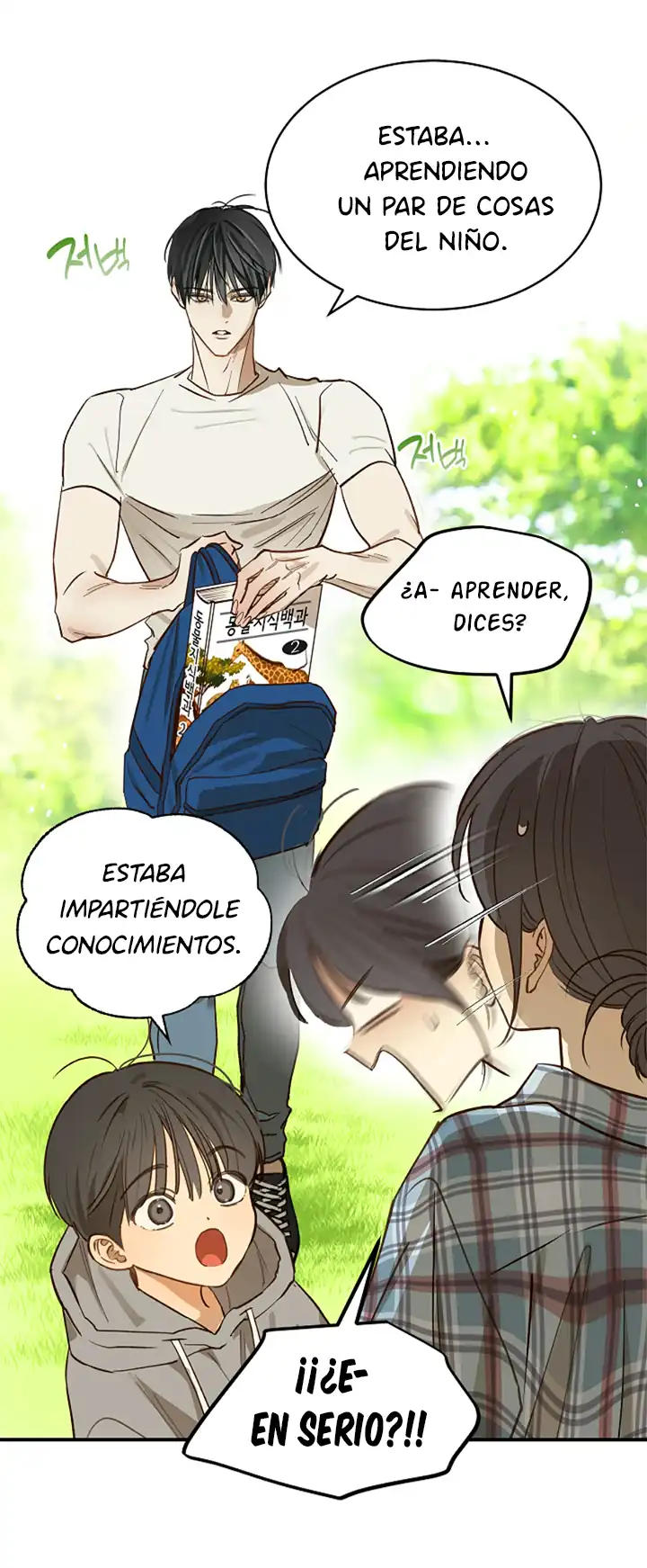Página 26 — Las Flores son un Engaño Capítulo 25