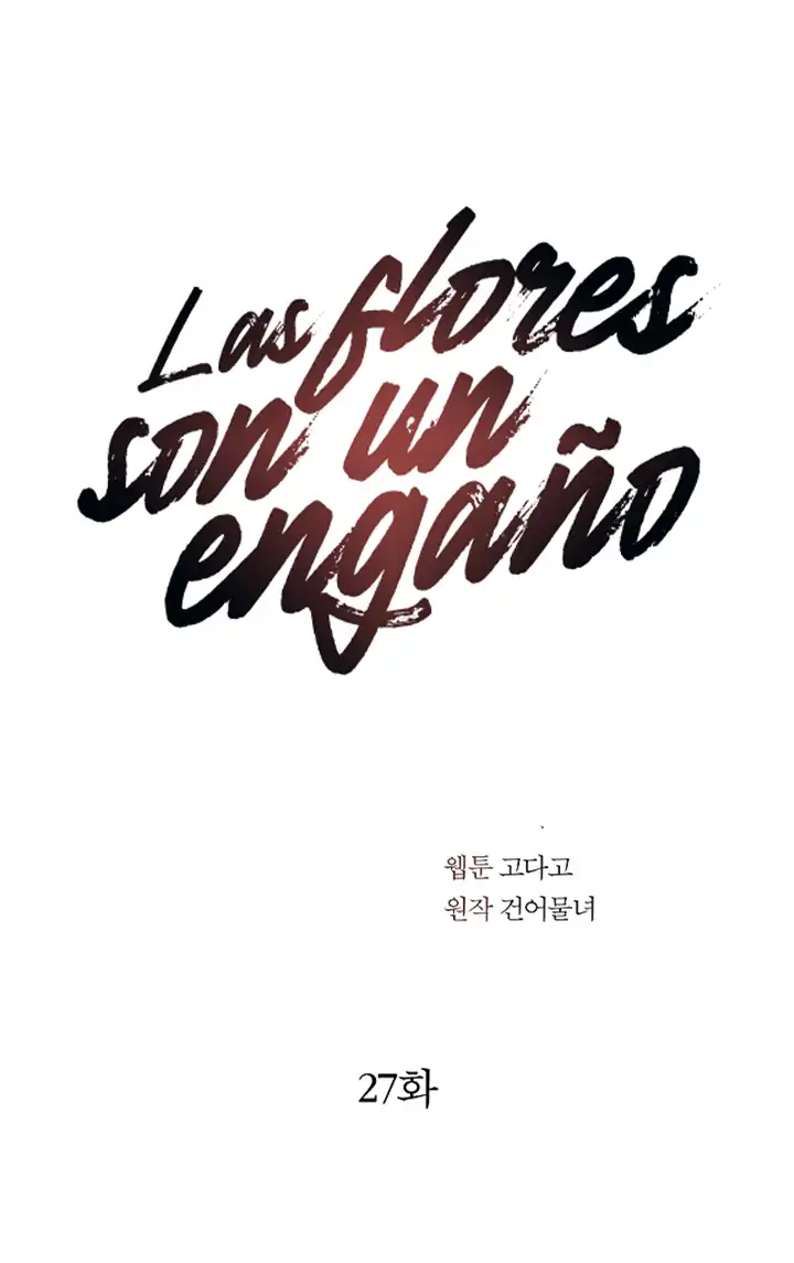 Página 53 — Las Flores son un Engaño Capítulo 27