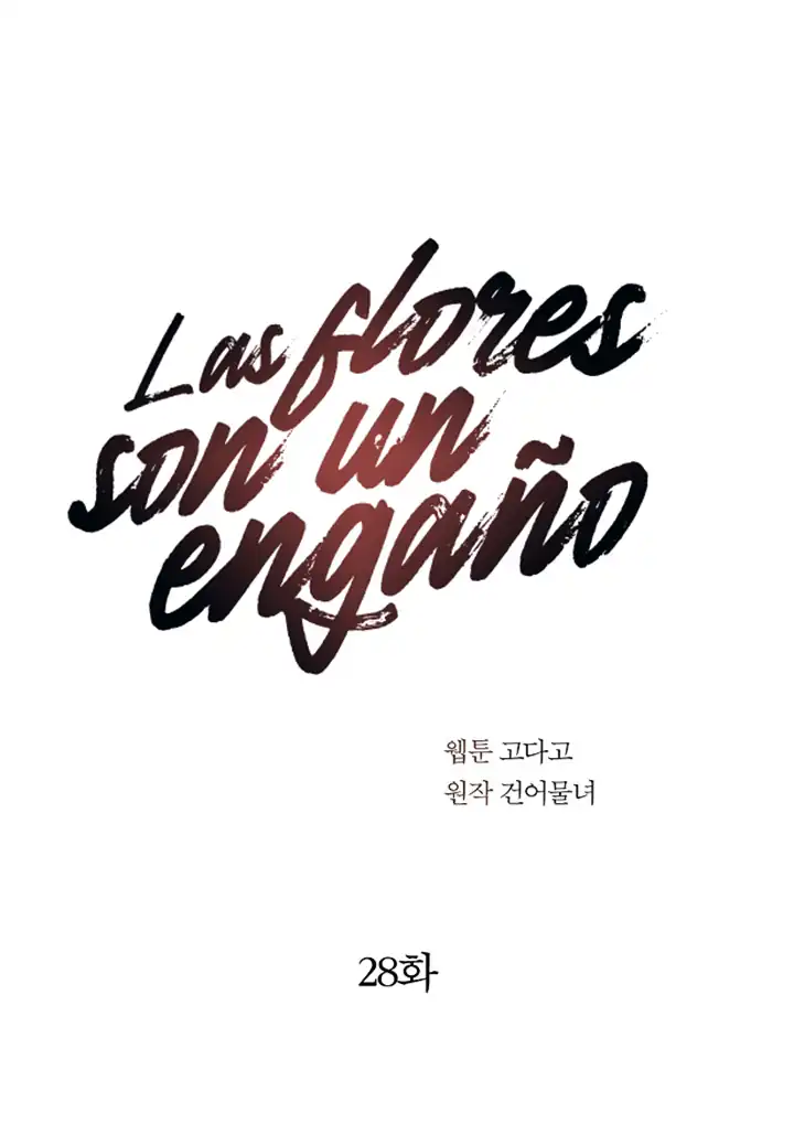 Página 5 — Las Flores son un Engaño Capítulo 28