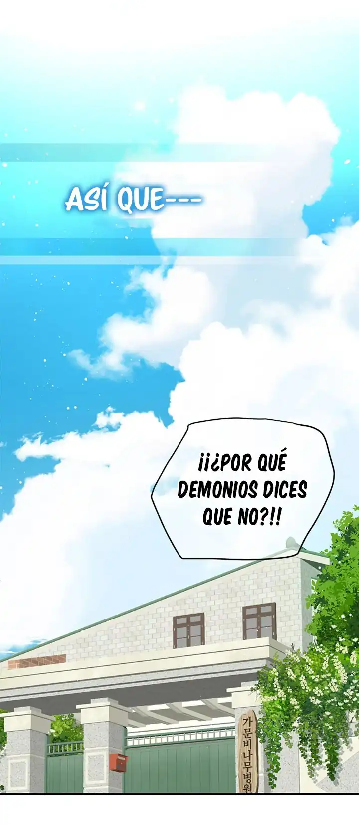 Página 54 — Las Flores son un Engaño Capítulo 33