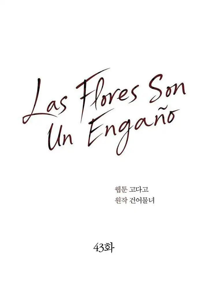 Página 2 — Las Flores son un Engaño Capítulo 43