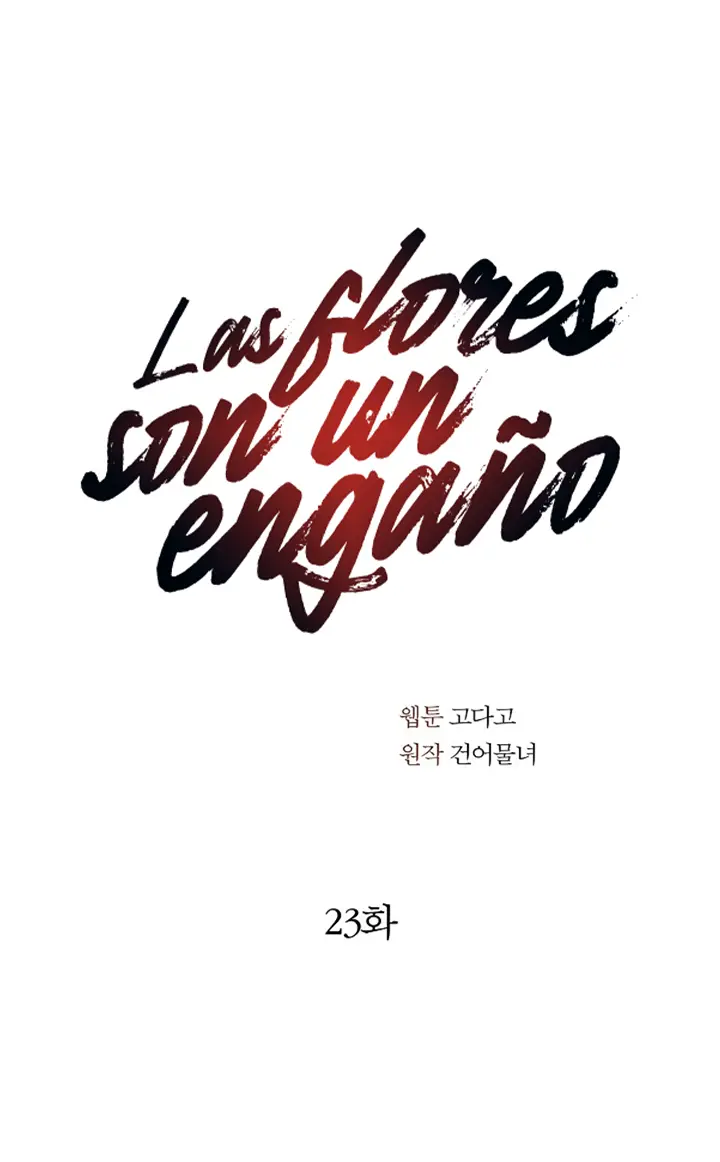 Página 16 — Las Flores son un Engaño Capítulo 23