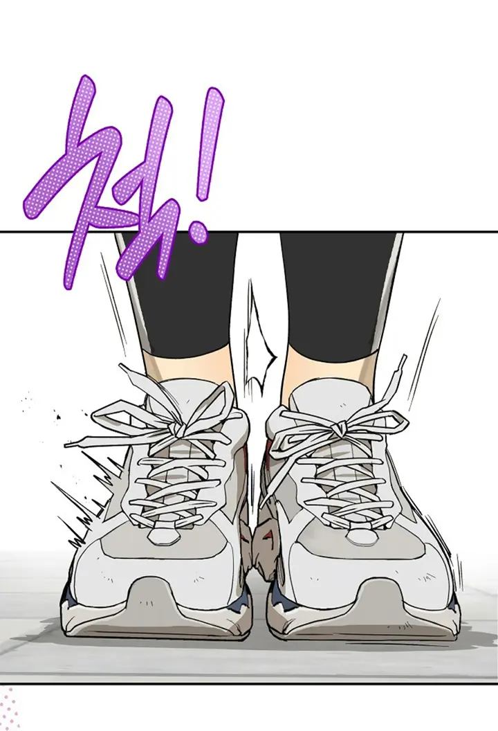 Página 27 — Las Flores son un Engaño Capítulo 28