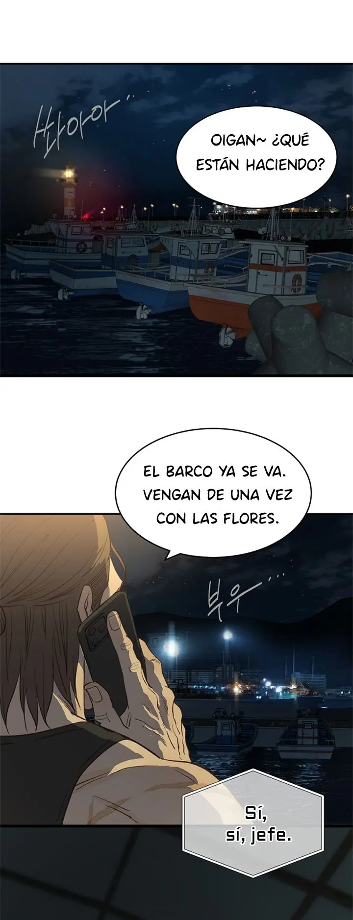 Página 24 — Las Flores son un Engaño Capítulo 42