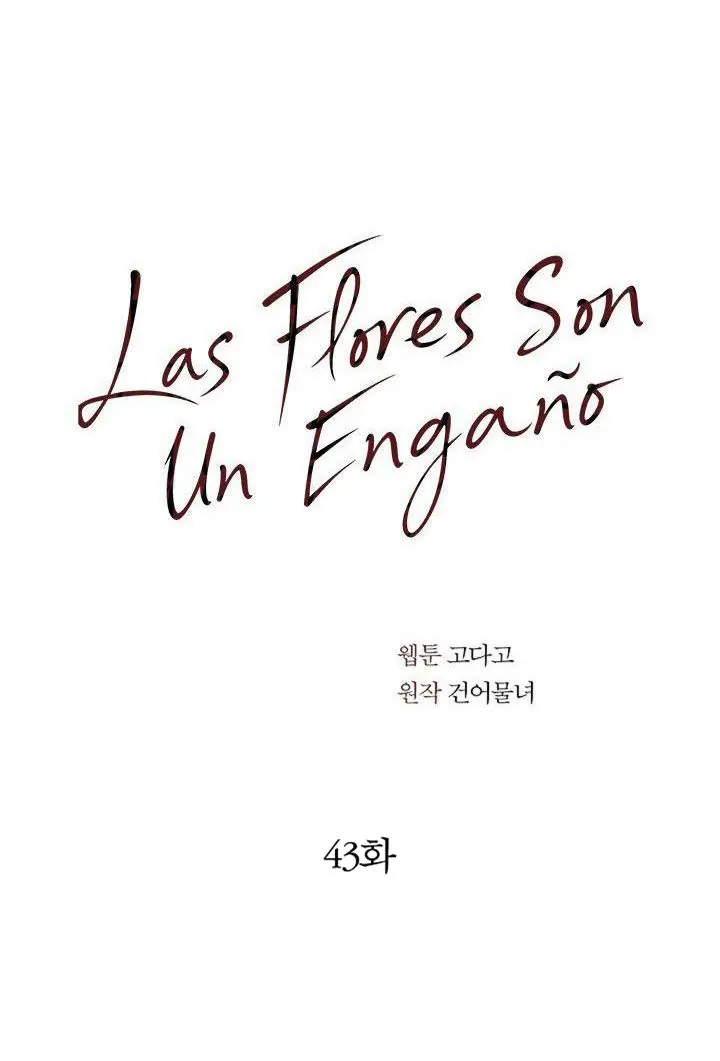 Página 3 — Las Flores son un Engaño Capítulo 43