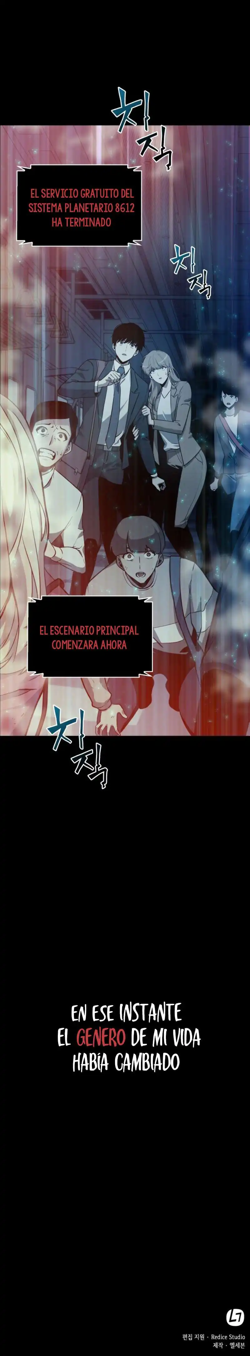 Página 27 — Lector Omnisciente Capítulo 1