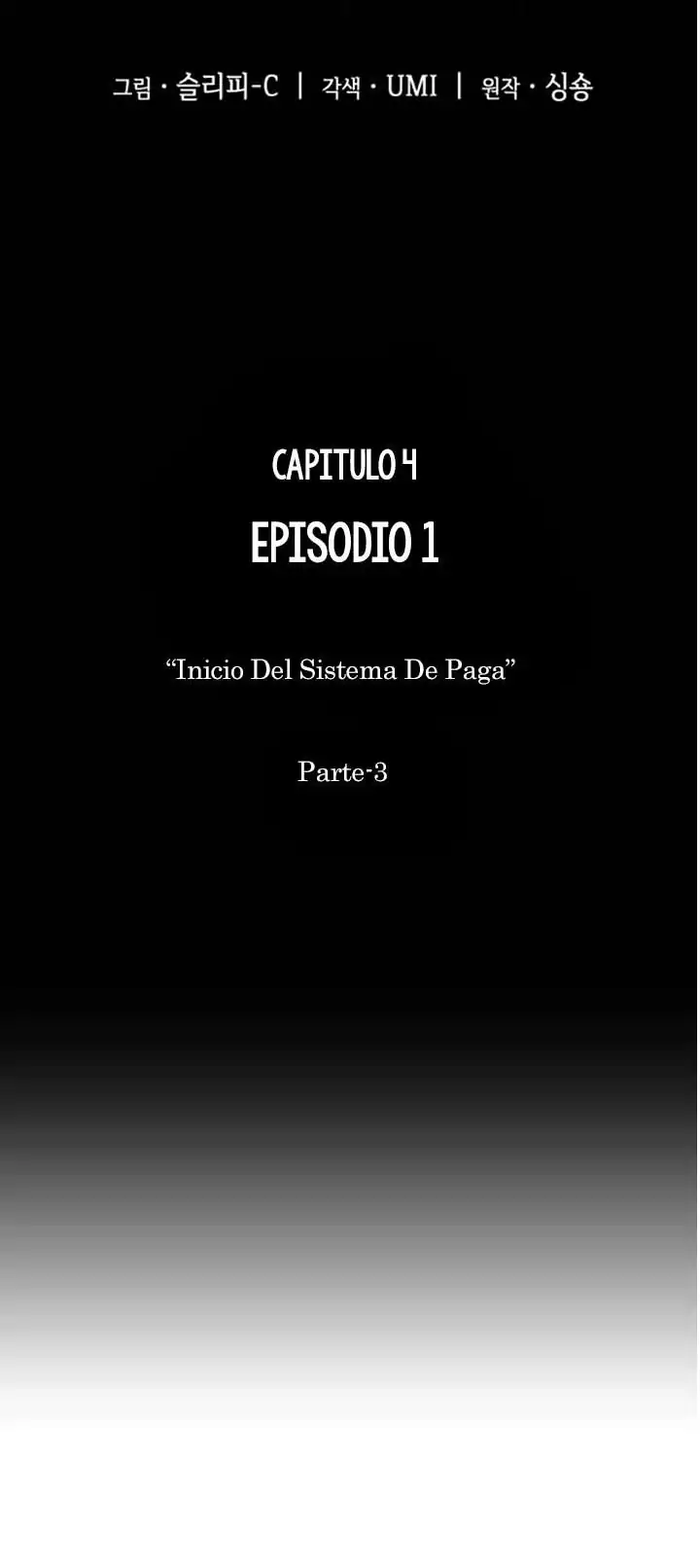 Página 6 — Lector Omnisciente Capítulo 4