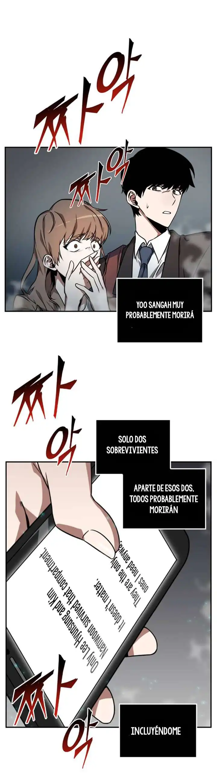 Página 29 — Lector Omnisciente Capítulo 4