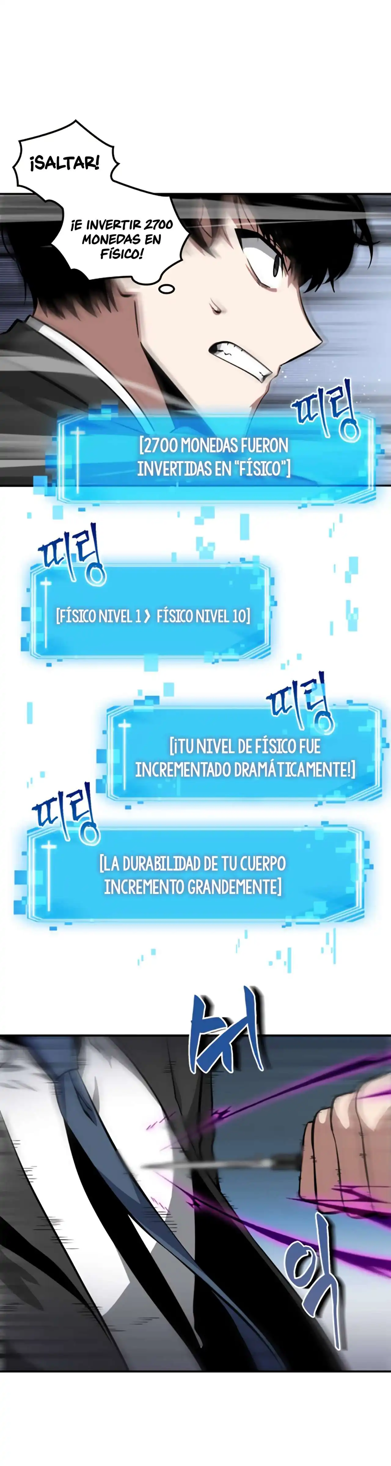 Página 41 — Lector Omnisciente Capítulo 6