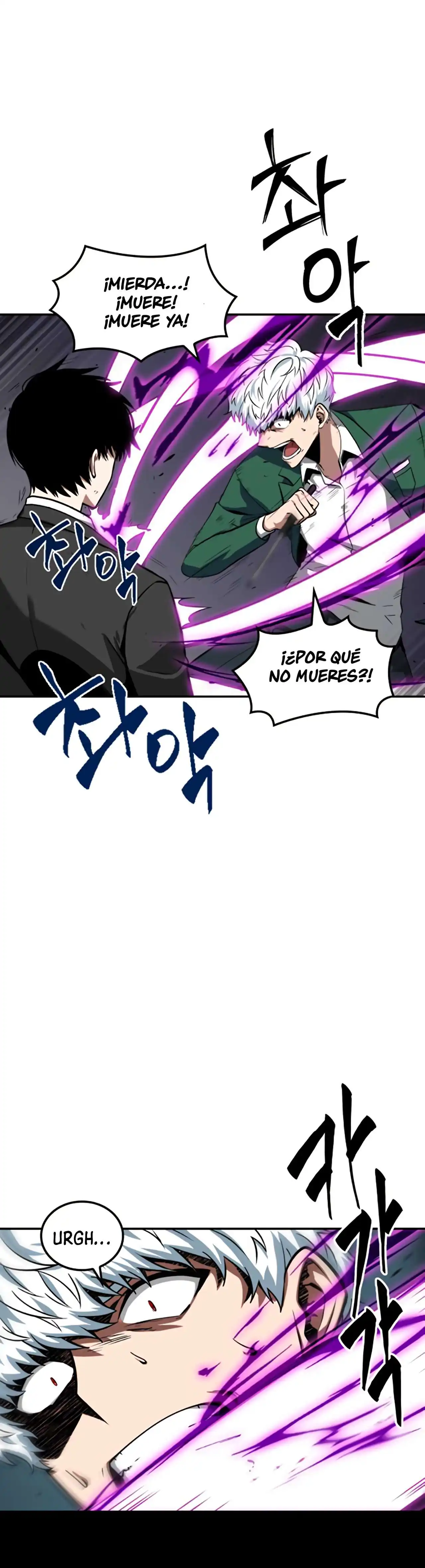 Página 46 — Lector Omnisciente Capítulo 6