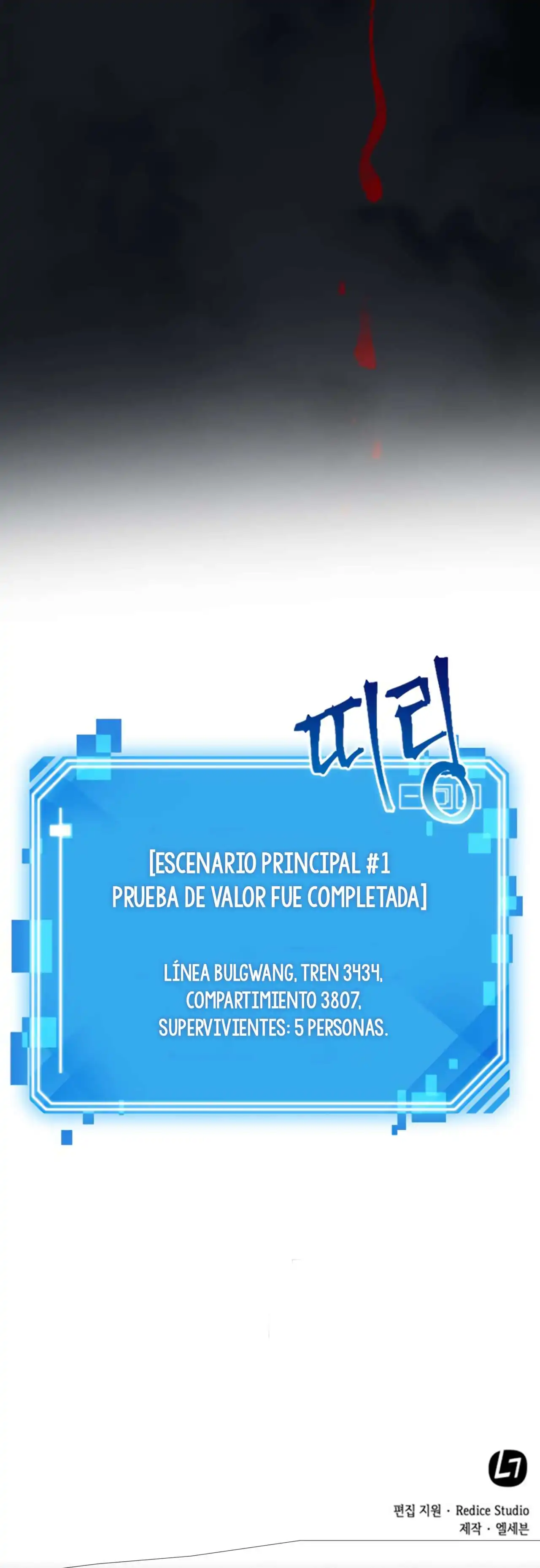 Página 50 — Lector Omnisciente Capítulo 6