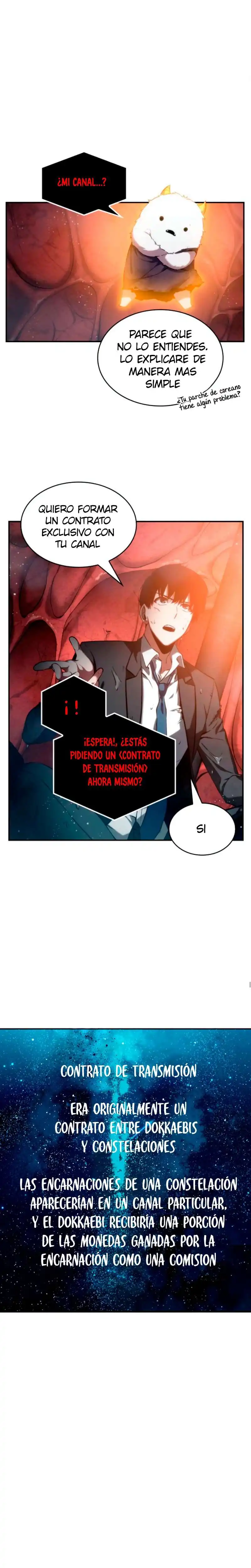 Página 5 — Lector Omnisciente Capítulo 14