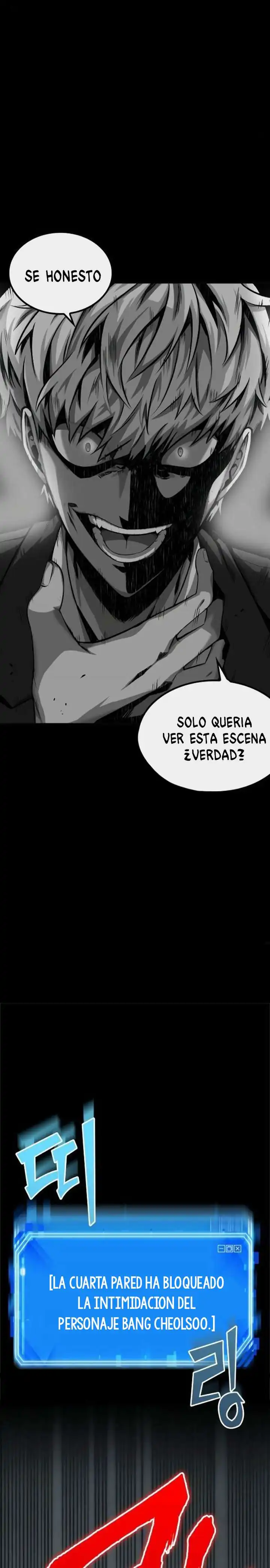 Página 25 — Lector Omnisciente Capítulo 16