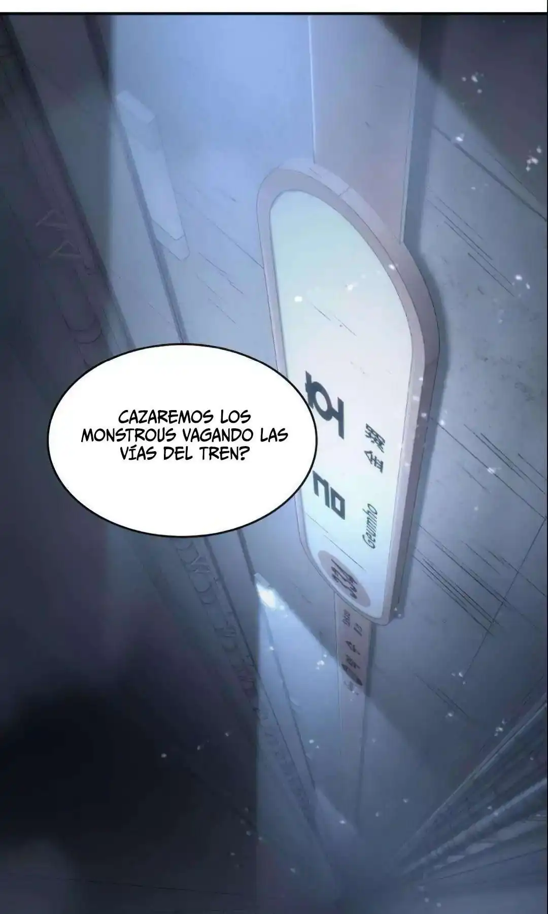 Página 16 — Lector Omnisciente Capítulo 19