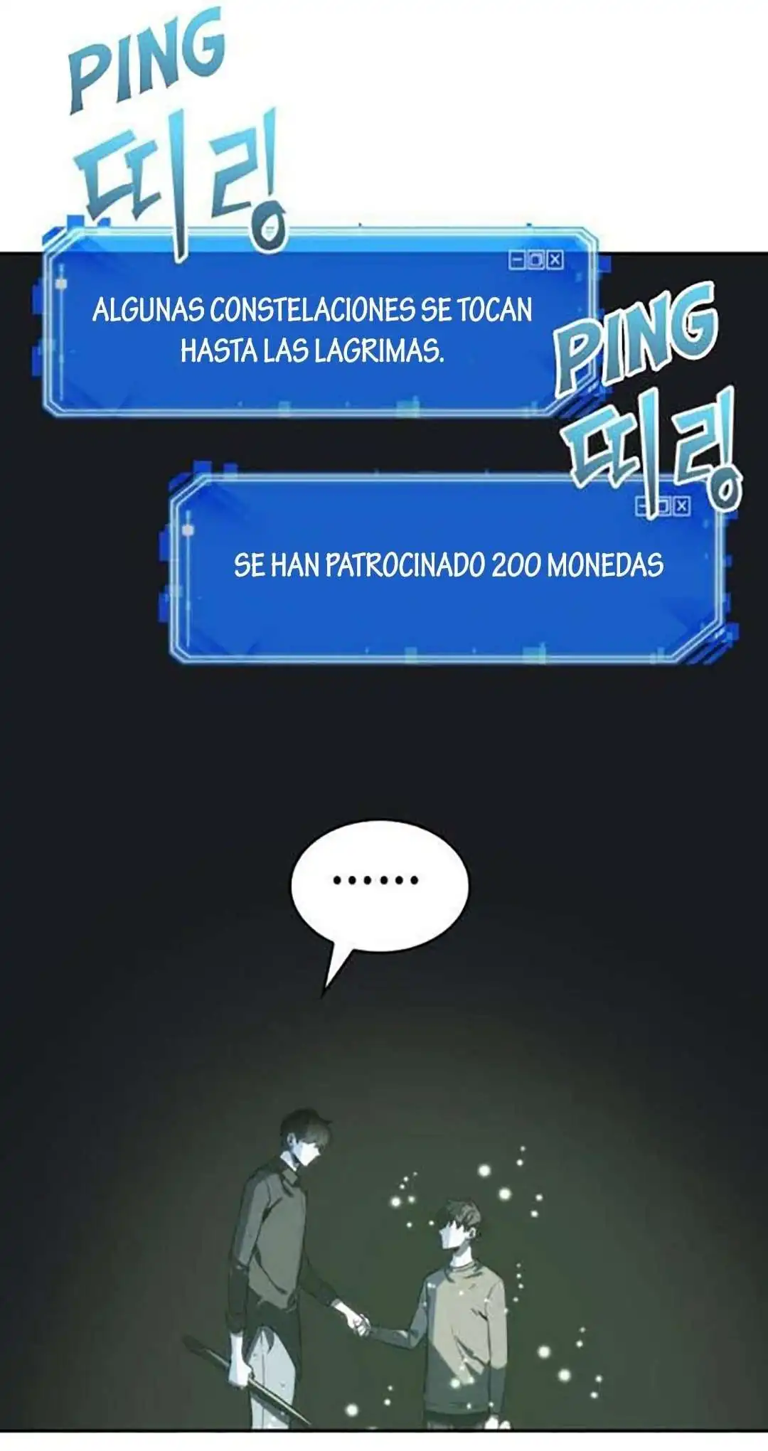 Página 24 — Lector Omnisciente Capítulo 20