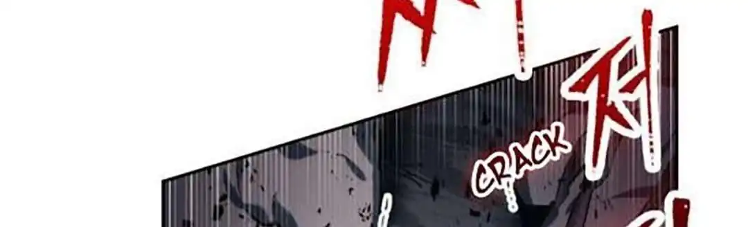Página 69 — Lector Omnisciente Capítulo 20