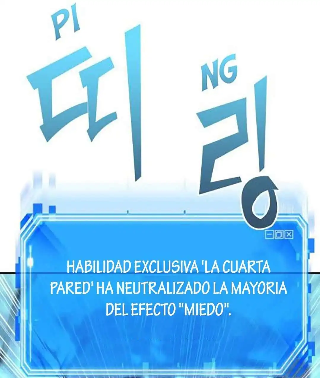 Página 88 — Lector Omnisciente Capítulo 20