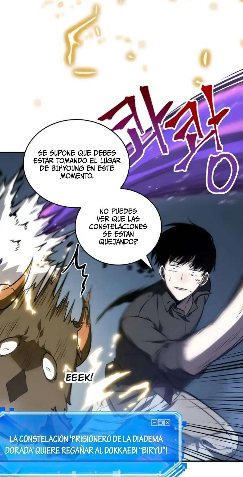 Página 42 — Lector Omnisciente Capítulo 21