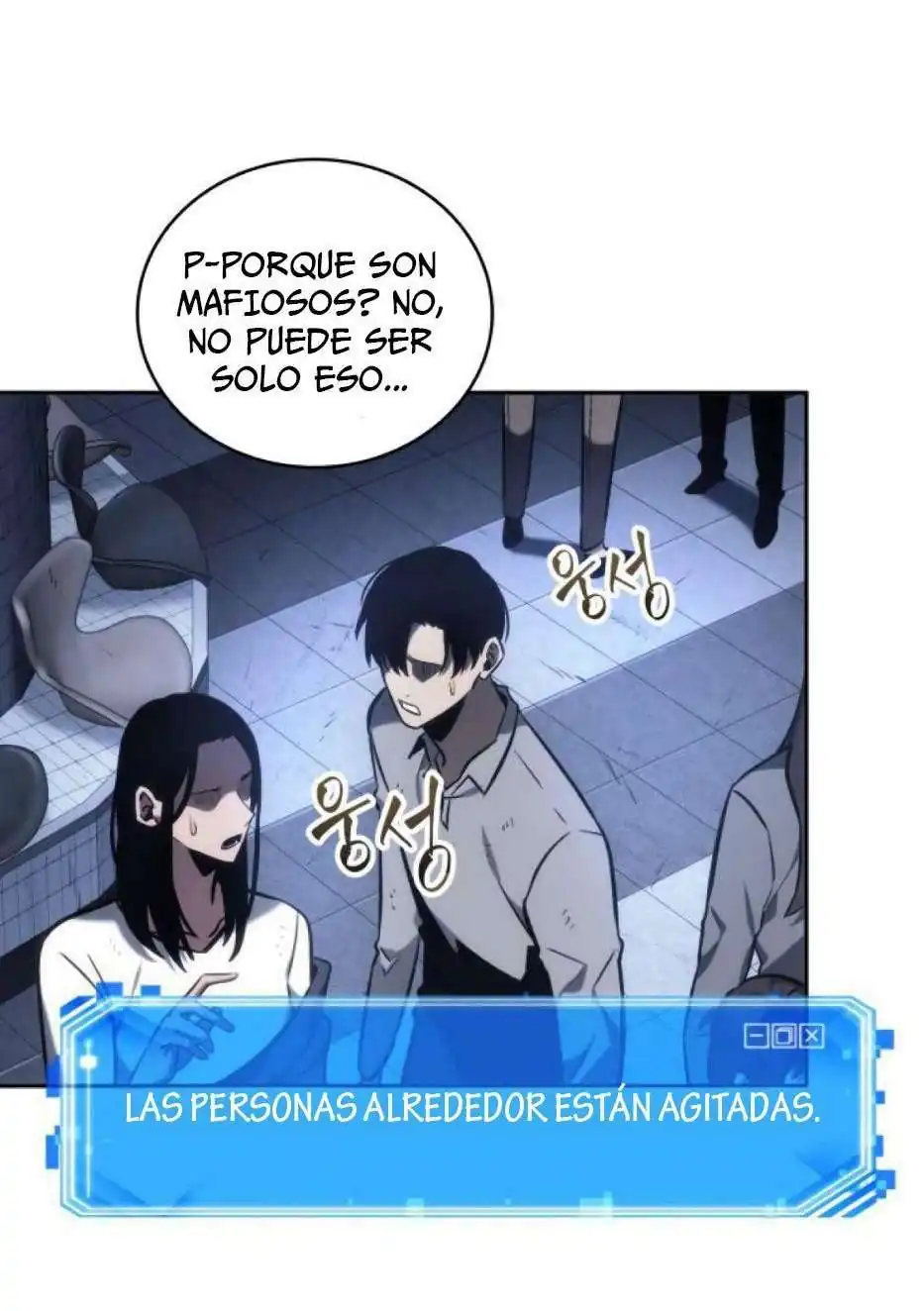 Página 11 — Lector Omnisciente Capítulo 24