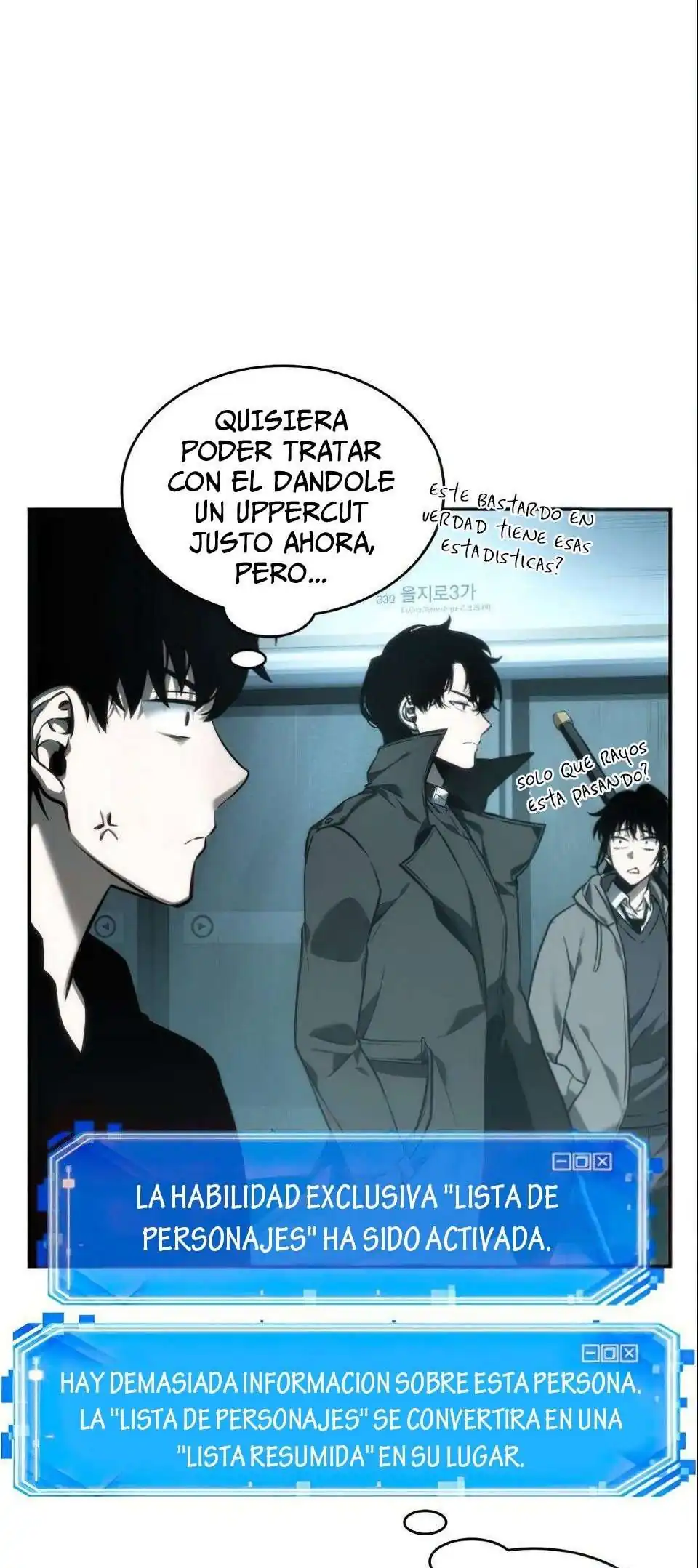 Página 7 — Lector Omnisciente Capítulo 29