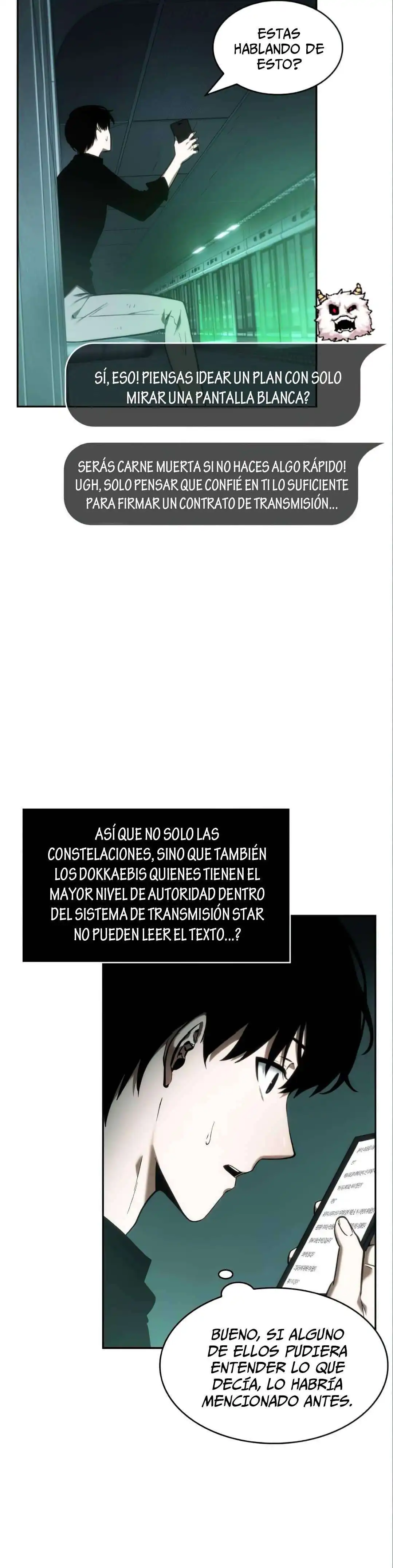 Página 17 — Lector Omnisciente Capítulo 30