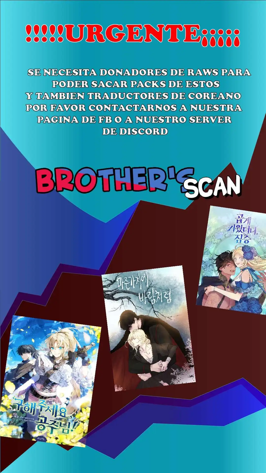 Página 1 — Lector Omnisciente Capítulo 39