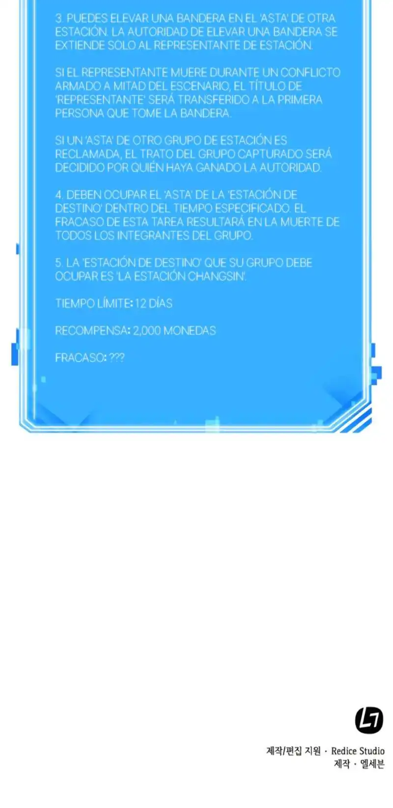 Página 93 — Lector Omnisciente Capítulo 50