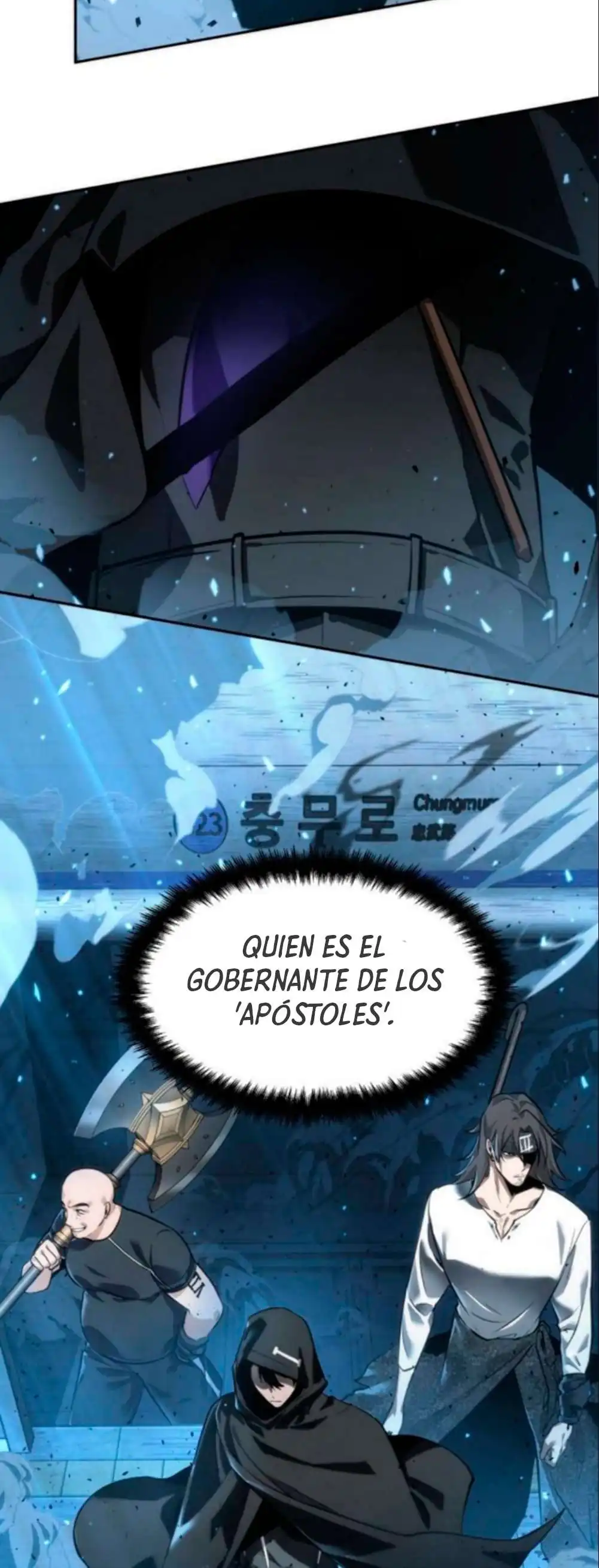 Página 53 — Lector Omnisciente Capítulo 53
