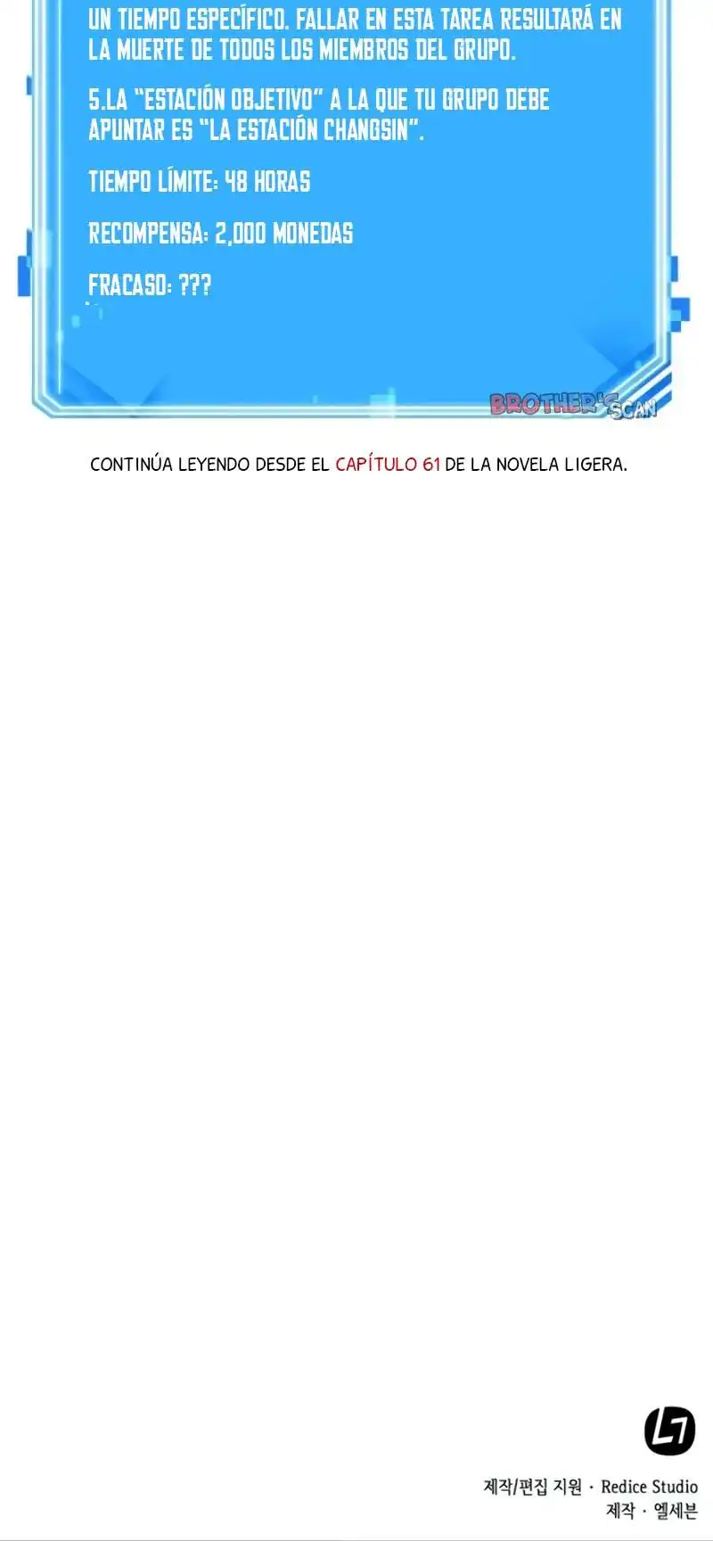 Página 71 — Lector Omnisciente Capítulo 57