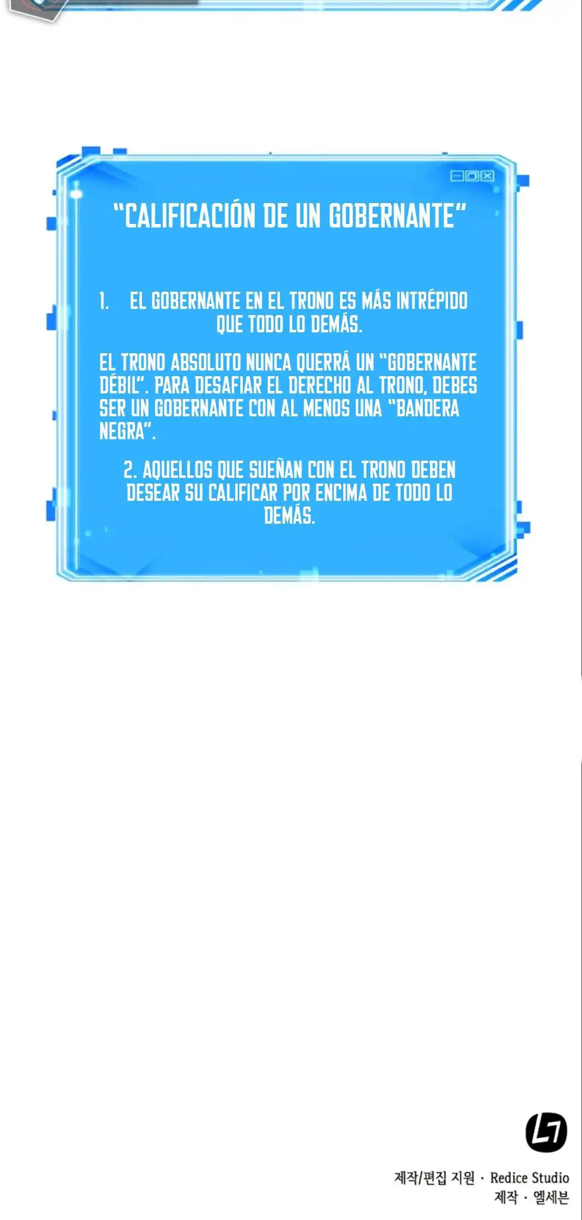 Página 96 — Lector Omnisciente Capítulo 63