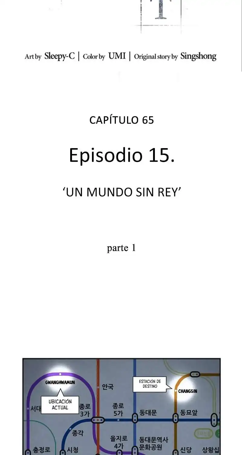 Página 17 — Lector Omnisciente Capítulo 65