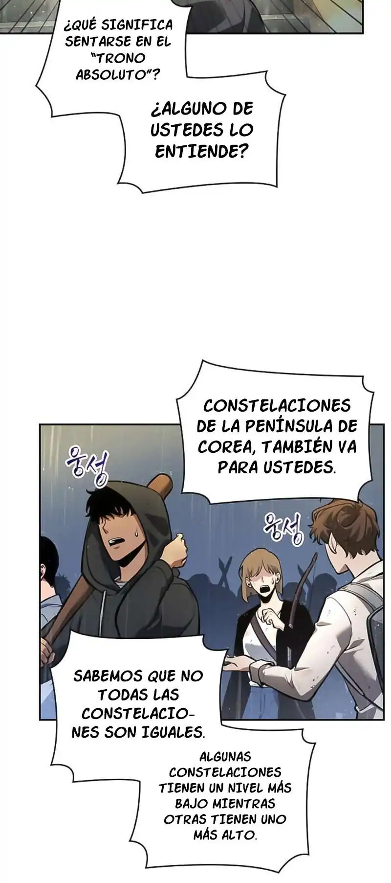 Página 57 — Lector Omnisciente Capítulo 65