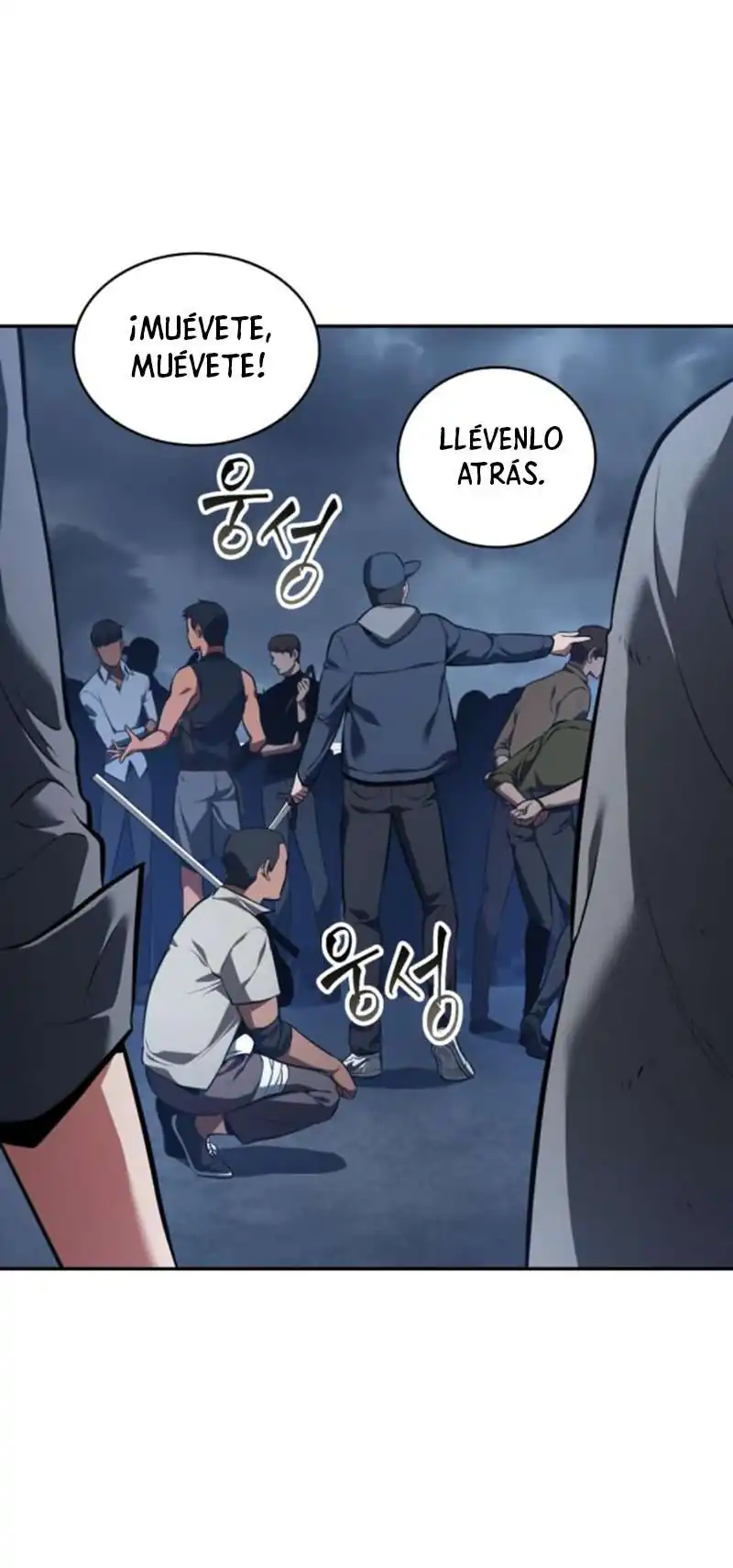 Página 48 — Lector Omnisciente Capítulo 67