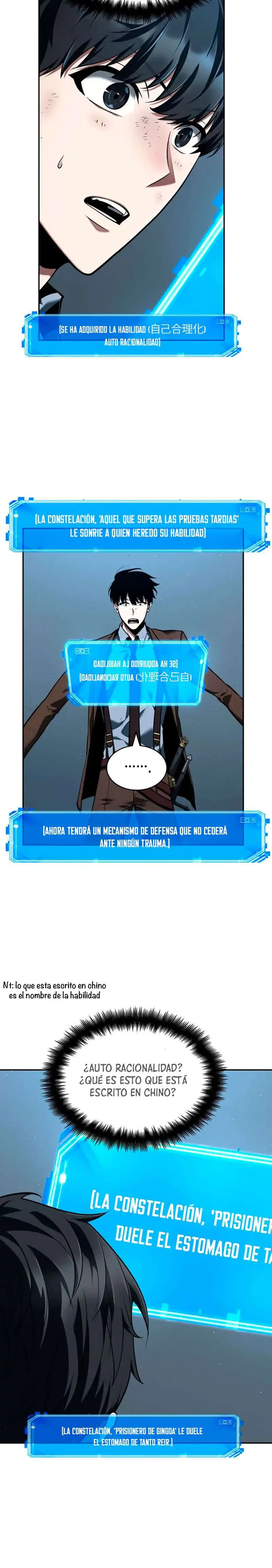 Página 26 — Lector Omnisciente Capítulo 72